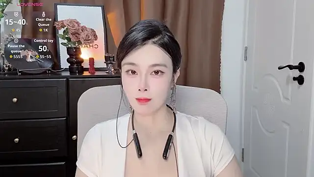 Snapshot of Guokoi chatting on 30, 7, 2026 Guokoi online show from 30, 7, 2026