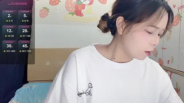 Snapshot of Una9_ chatting on 27, 7, 2026 Una9 online show from 27, 7, 2026