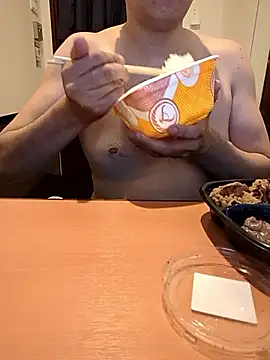 Narinaring online show from 2, 7, 2026
