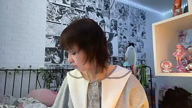 Snapshot of cutepip chatting on 4, 7, 2026 cutepip online show from 4, 7, 2026