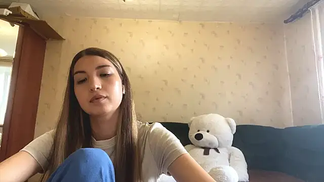 EIIieRin online show from 8, 7, 2026