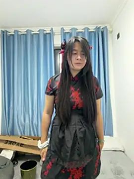 uiui006 online show from 11, 7, 2026