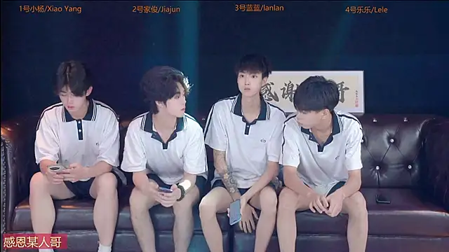 Snapshot of pqyuboys chatting on 15, 7, 2026 pqyuboys online show from 15, 7, 2026