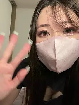 reina 0 online show from 25, 7, 2026
