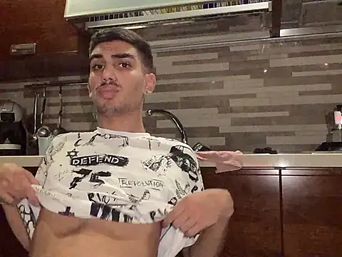 Snapshot of only_nicooo chatting on 30, 7, 2026 only nicooo online show from 30, 7, 2026
