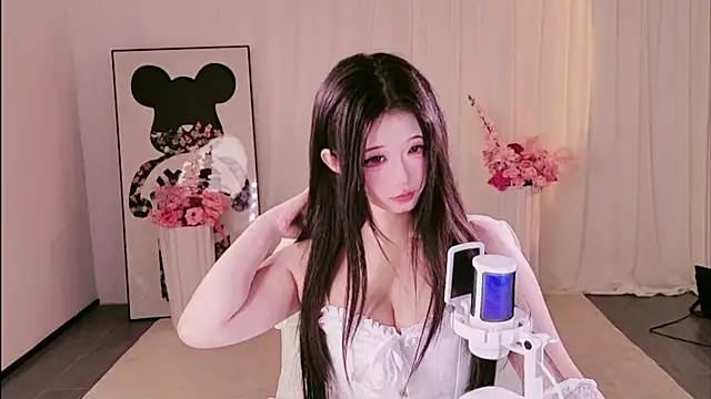 Snapshot of XiaolLin520 chatting on 1, 8, 2026 XiaolLin520 online show from 1, 8, 2026