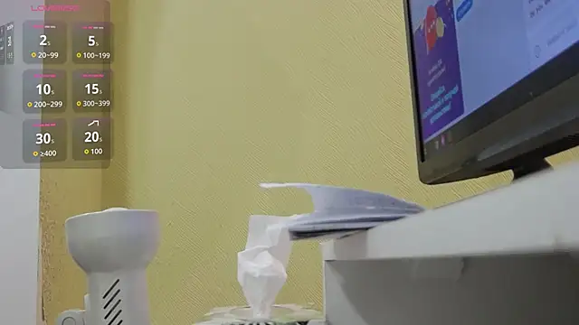 Snapshot of Hetera chatting on 14, 11, 2025 Hetera online show from 14, 11, 2025