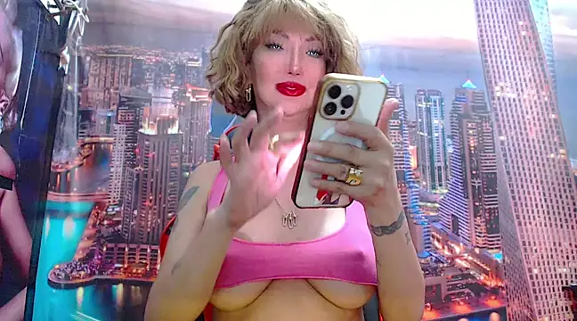 Snapshot of JAjhaCOOL_TS4u chatting on 24, 2, 2025 JAjhaCOOL TS4u online show from 24, 2, 2025