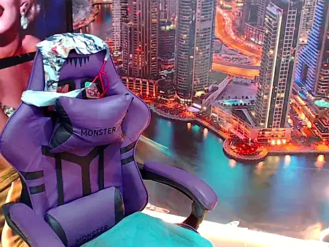 Snapshot of JAjhaCOOL_TS4u chatting on 1, 12, 2025 JAjhaCOOL TS4u online show from 1, 12, 2025