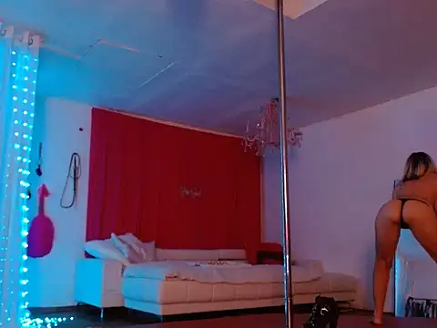 Sweet-Ginger online show from 28, 5, 2026