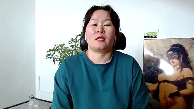 Akira xx online show from 25, 1, 2025