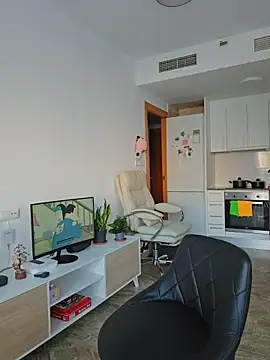 DannaaMeliza online show from 18, 1, 2026