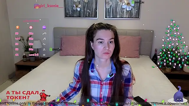 Girl Ksenia online show from 6, 1, 2026