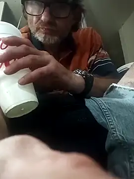 Snapshot of ROBERT0516 chatting on 11, 9, 2025 ROBERT0516 online show from 11, 9, 2025