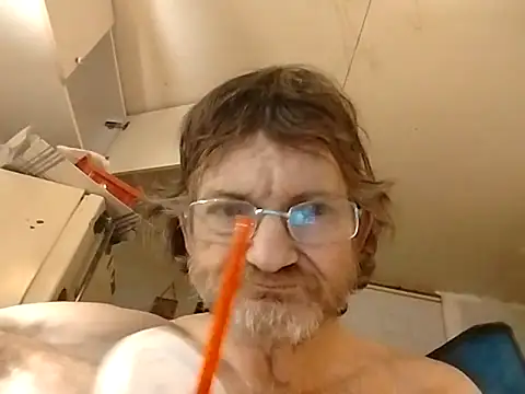 Snapshot of ROBERT0516 chatting on 22, 10, 2025 ROBERT0516 online show from 22, 10, 2025