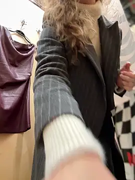 Snapshot of MariiD chatting on 14, 12, 2025 MariiD online show from 14, 12, 2025