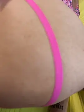 Snapshot of Bull8 chatting on 3, 12, 2025 Bull8 online show from 3, 12, 2025