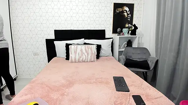 Snapshot of Heidix chatting on 8, 1, 2026 Heidix online show from 8, 1, 2026