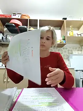 Snapshot of SexxyLety chatting on 9, 10, 2025 SexxyLety online show from 9, 10, 2025