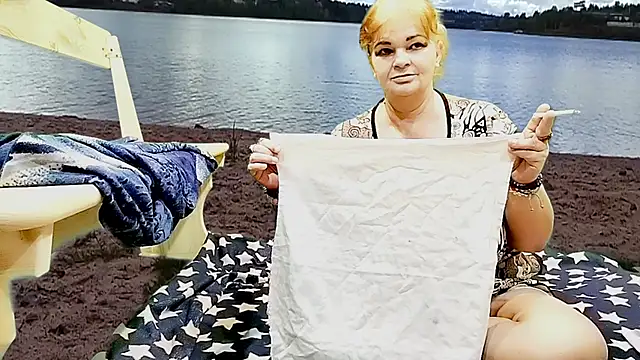 Snapshot of Siberia-Taiga chatting on 13, 12, 2025 Siberia-Taiga online show from 13, 12, 2025