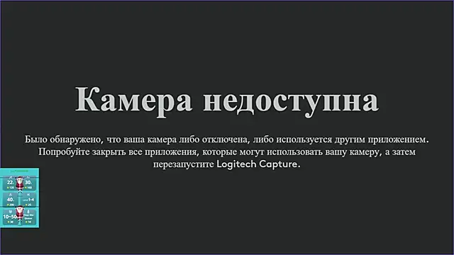 Snapshot of succubus chatting on 11, 1, 2025 succubus online show from 11, 1, 2025