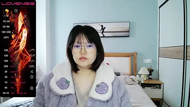 DianaYz online show from 2, 2, 2026