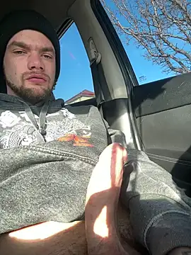 Snapshot of cumgitsumdic chatting on 29, 1, 2025 cumgitsumdic online show from 29, 1, 2025