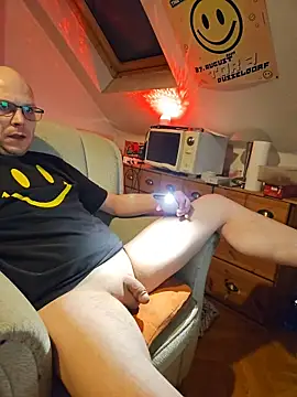 Snapshot of hardcap chatting on 26, 11, 2025 hardcap online show from 26, 11, 2025