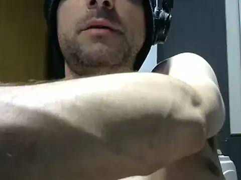 Snapshot of gauchors20 chatting on 7, 12, 2024 gauchors20 online show from 7, 12, 2024