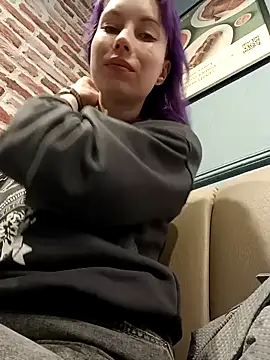 Frost foxy online show from 4, 1, 2025