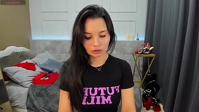 Snapshot of ErikaSoft chatting on 28, 12, 2024 ErikaSoft online show from 28, 12, 2024