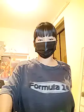 Snapshot of Latin_summer chatting on 6, 2, 2025 Latin summer online show from 6, 2, 2025