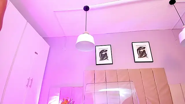 Inndrahot online show from 12, 1, 2025