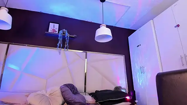 Inndrahot online show from 16, 1, 2026