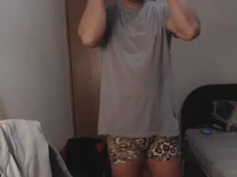 wildpussycat23 online show from 16, 1, 2026