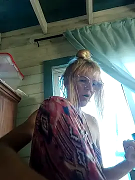 Snapshot of Luna-Natural chatting on 26, 12, 2024 Luna-Natural online show from 26, 12, 2024