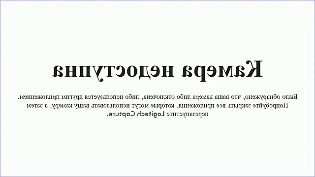 Snapshot of DreamGirl225 chatting on 20, 12, 2024 DreamGirl225 online show from 20, 12, 2024