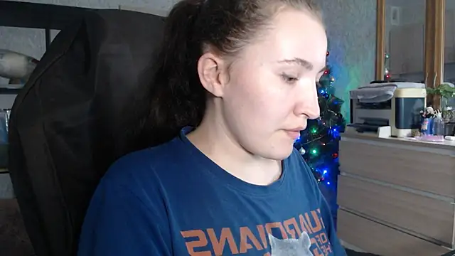 AnKey Rayah online show from 29, 12, 2024