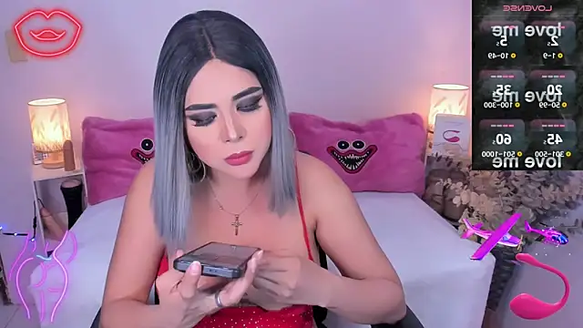 Snapshot of AmazingDREAMGirl chatting on 20, 3, 2025 AmazingDREAMGirl online show from 20, 3, 2025