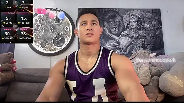 Snapshot of BenjaminCooperk chatting on 25, 11, 2025 BenjaminCooperk online show from 25, 11, 2025