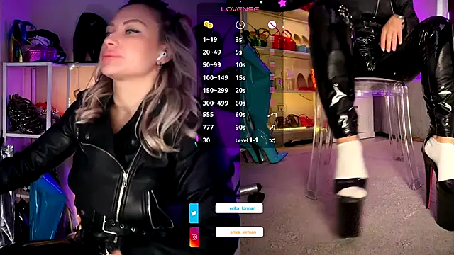 Erika Kirman online show from 14, 12, 2025