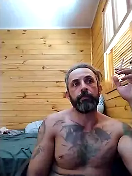 Snapshot of mitrandyr chatting on 9, 2, 2025 mitrandyr online show from 9, 2, 2025