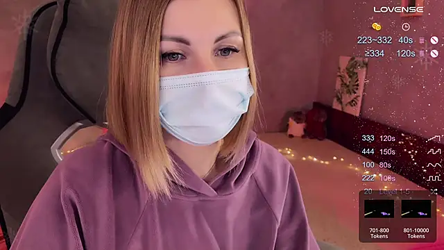 Your Sweet Lilu online show from 17, 2, 2025