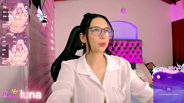 Snapshot of Luniverse chatting on 3, 3, 2026 Luniverse online show from 3, 3, 2026