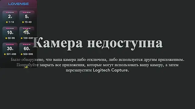 Snapshot of damisu chatting on 24, 10, 2025 damisu online show from 24, 10, 2025