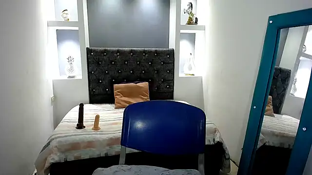 Snapshot of sexy_latynx chatting on 1, 11, 2025 sexy latynx online show from 1, 11, 2025