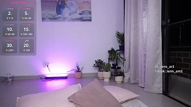 Veronica ar online show from 15, 12, 2025