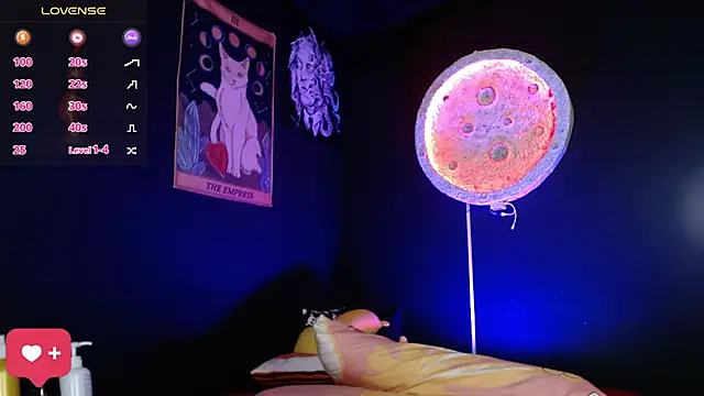 girl intense444 online show from 12, 11, 2025