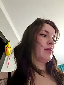 LazyTanukii online show from 21, 12, 2025