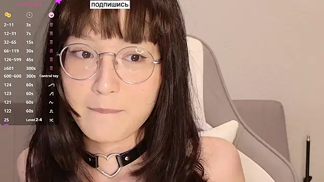 aliiiiiina online show from 17, 1, 2025